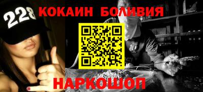 ALPHA-PVP Бузулук