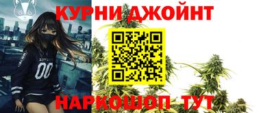 ALPHA-PVP Бузулук