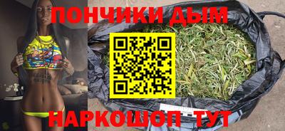 mdpv Бугуруслан