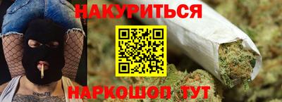 mdpv Бугуруслан