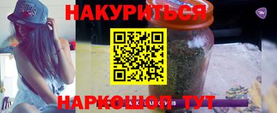 ALPHA-PVP Бузулук