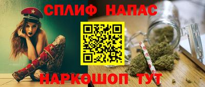 мефедрон мука Будённовск