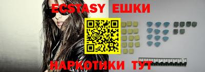mdpv Бугуруслан
