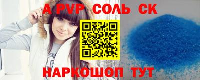мефедрон мука Будённовск