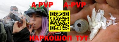 mdpv Бугуруслан