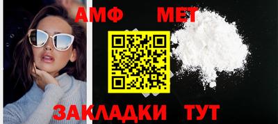 mdpv Бугуруслан