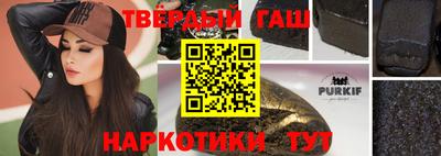 mdpv Бугуруслан
