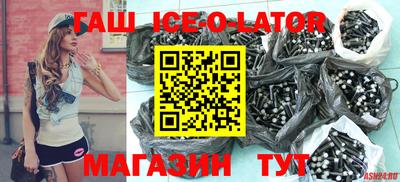 mdpv Бугуруслан